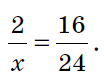 0300zo8w-fa85-104x79.png
