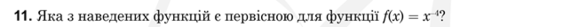 0300zom6-8cfc-571x27.png
