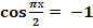 0300zond-0e50-98x30.png