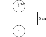 0300zonm-b11b-159x130.png