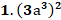 0300zopl-9802-106x35.png