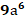 0300zopt-65c5-52x42.png