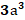 0300zoq8-e9eb-91x73.png