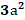 0300zoqa-30f3-84x67.png