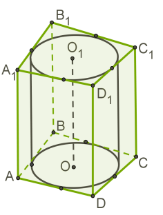 0300zowg-b5ea-236x312.png