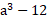 0300zp1u-9fc1-70x28.png