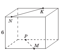 0300zp6z-fed5-204x173.png