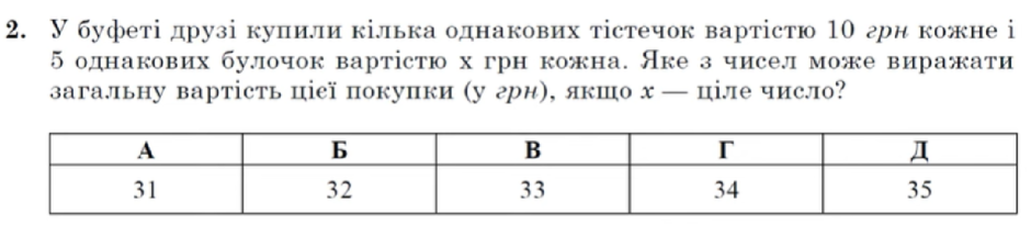 0300zp8n-b292-940x206.png