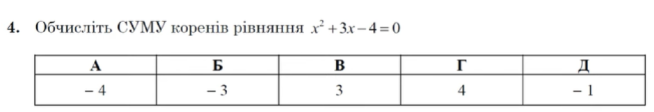 0300zp8r-6f4f-940x162.png