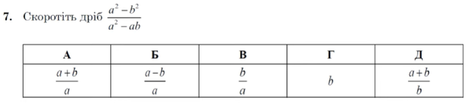 0300zp9a-bdb7-940x208.png