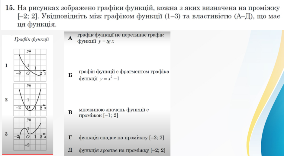 0300zpb8-04fb-940x516.png