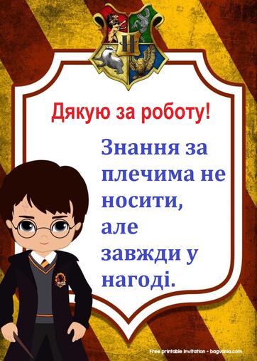 0300zplj-674d-362x507.jpg