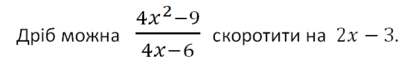 0300zpp5-b14b-408x70.png