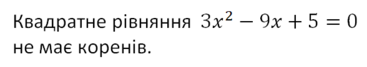 0300zpxy-b248-367x67.png