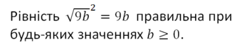 0300zpze-b8cc-333x70.png