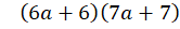0300zq8f-dad9-166x27.png