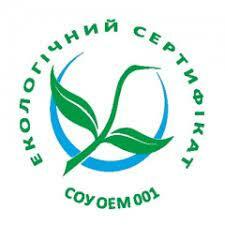 Український знак екологічного маркування «Зелений журавлик» (Хачові продукти)