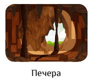 0300zq97-3195-190x158.png
