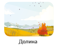 0300zq9d-c239-199x154.png
