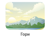 0300zq9g-e920-202x158.png