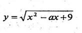 0300zqcd-139b-164x66.jpg