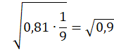 0300zqoh-3c77-162x74.png