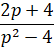 0300zqui-1b80-65x58.png