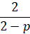 0300zqw6-4075-43x48.png