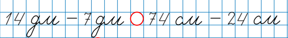0300zr0c-551a-940x126.png
