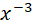 0300zrl7-83cb-33x27.png