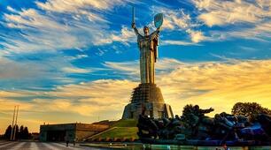 Києве мій...