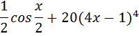 0300zrzs-4de8-200x52.png