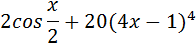 0300zs0e-b1d6-196x47.png