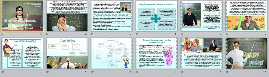 0300zsgj-9f09-940x272.jpg