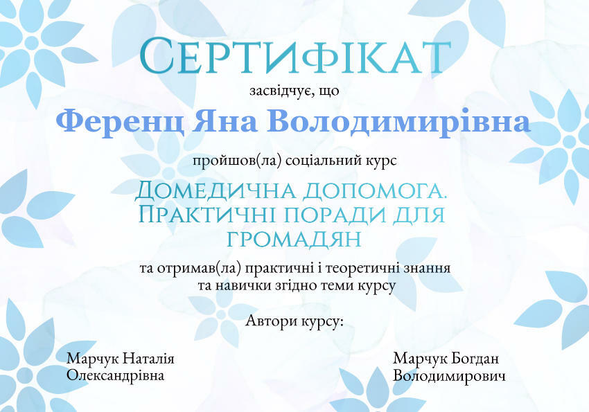 0300zso7-b872-850x595.jpg