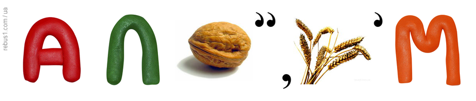 0300zsq2-3f26-940x200.png