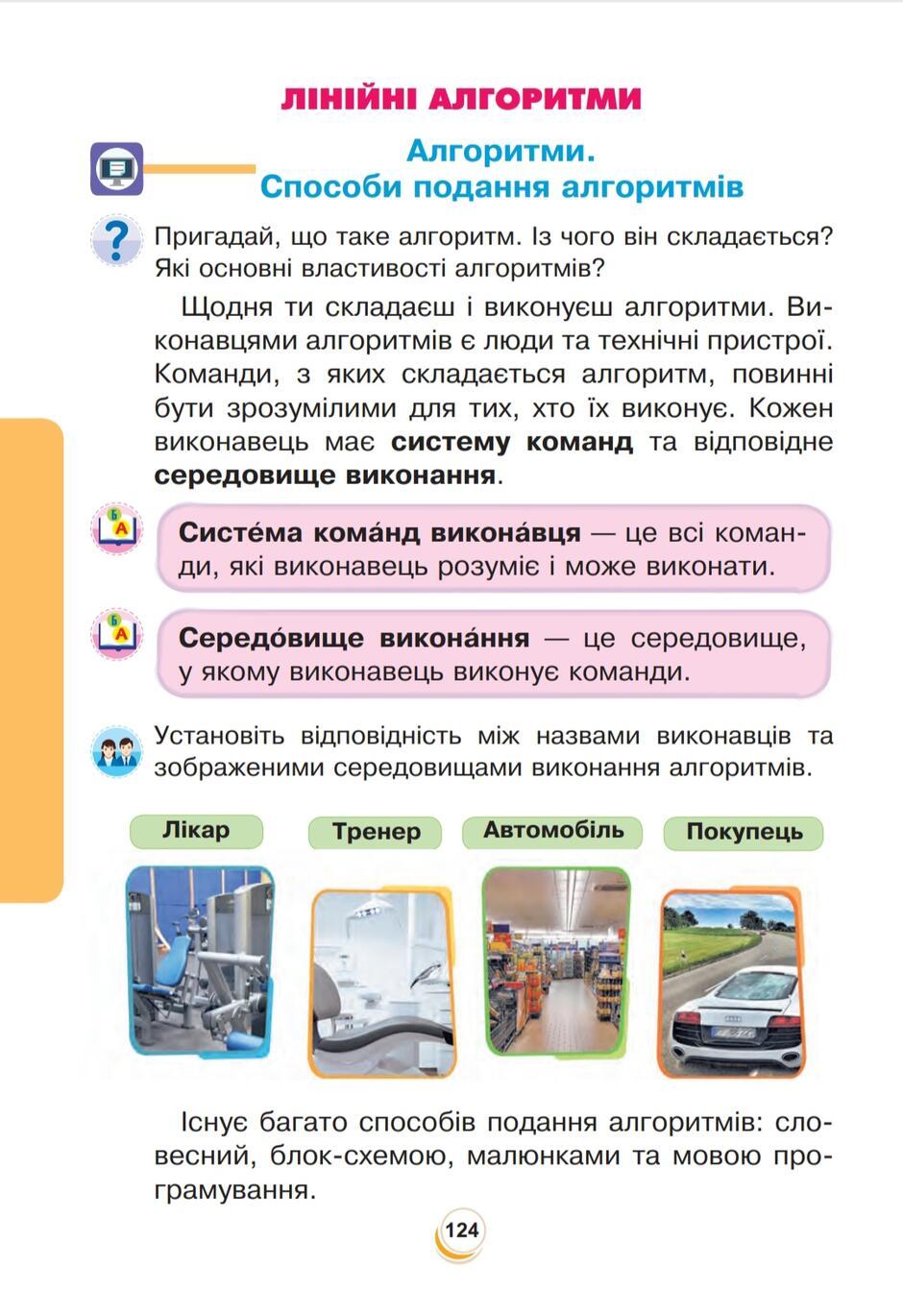 0300zsq6-1af8-940x1370.jpg