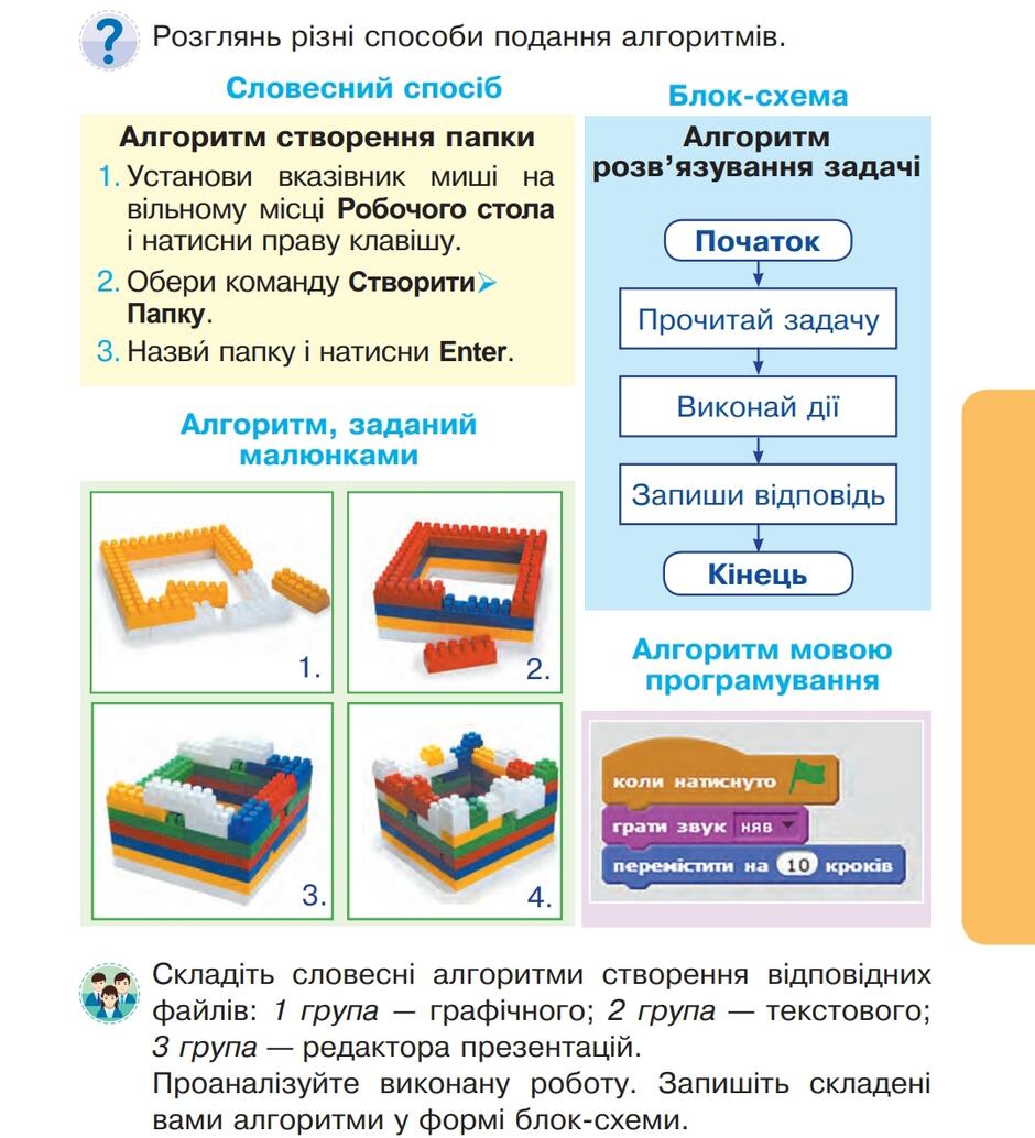 0300zsq7-1c28-940x1034.jpg