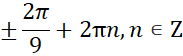 0300zsrt-109d-183x56.png