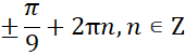 0300zsru-b5b8-170x51.png