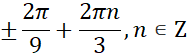 0300zss1-5fa1-187x56.png