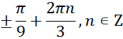 0300zss2-3b40-174x56.png
