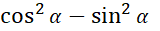 0300zssq-c3e8-160x31.png