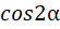 0300zsss-fb72-55x27.png