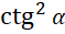 0300zst4-8aef-59x31.png