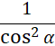 0300zst6-ba50-61x51.png