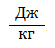 0300ztbp-8947-55x48.png