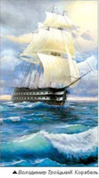 0300zuaj-ff18-142x255.png