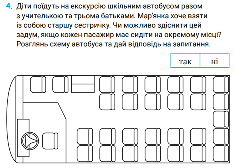 0300zugw-bf33-940x673.png