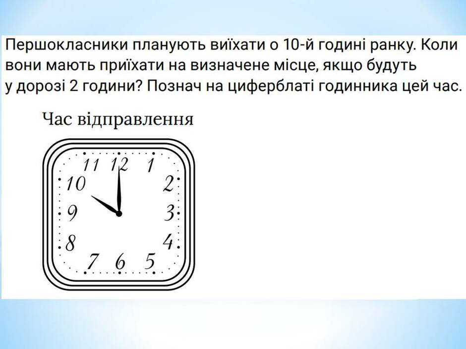 0300zuh9-8f90-940x705.jpg